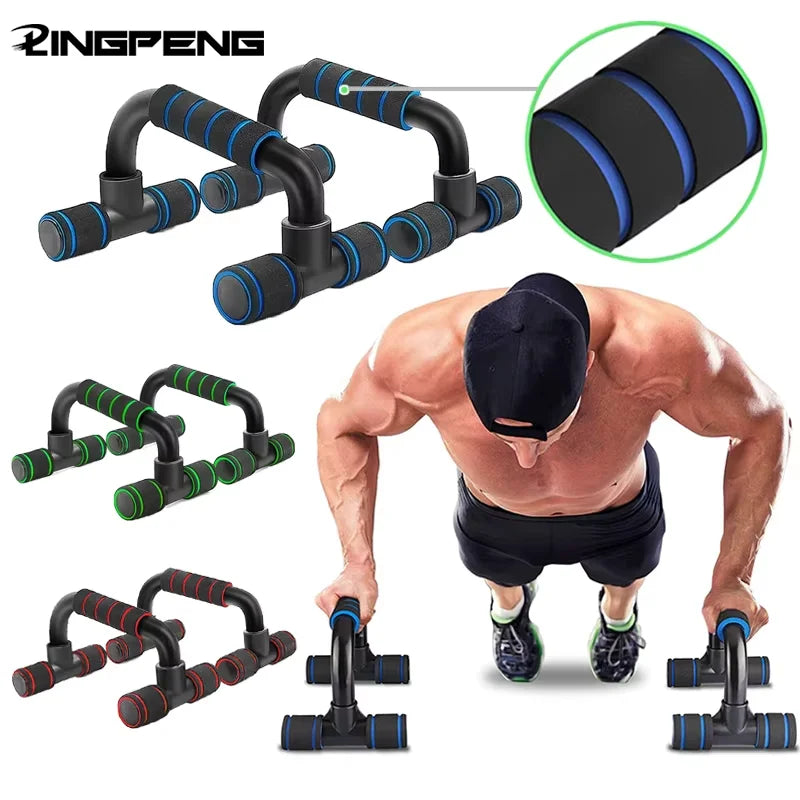 U-Shaped Push-Up Rack